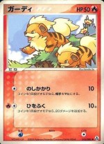 Carte Pokémon: Caninos