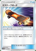 Carte Pokémon: Skateboard Évasion