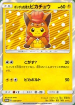 Carte Pokémon: Pikachu