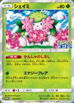 Carte Pokémon: Shaymin