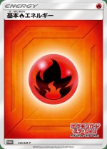 Carte Pokémon: Énergie Feu