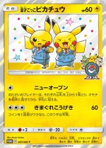 Carte Pokémon: Pikachu