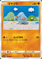 Carte Pokémon: Phanpy