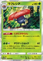 Carte Pokémon: Rafflesia