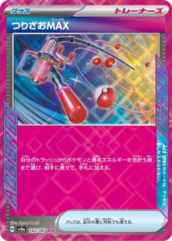 Carte Pokémon: Max Canne