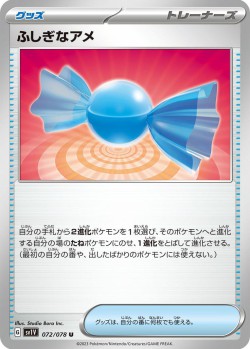 Carte Pokémon: Super Bonbon