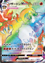 Carte Pokémon: Dracaufeu