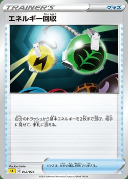 Carte Pokémon: Récupération d'Énergie