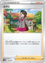 Carte Pokémon: Gloria