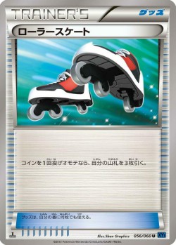 Carte Pokémon: Rollers