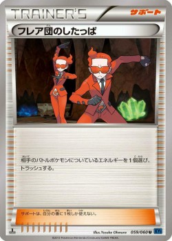 Carte Pokémon: Sbire de la Team Flare