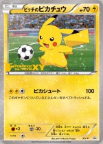 Carte Pokémon: Pikachu